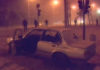 Фото: Youtube printscreen