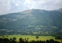 Фото: aura.ba
