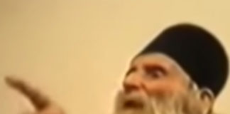 Фото: Youtube printscreen