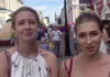 Фото: Youtube printscreen
