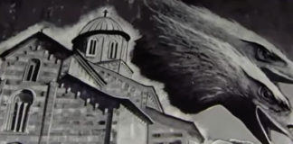 Фото: Youtube printscreen