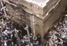ПРВИ ПУТ СНИМЉЕНО БОЖЈЕ ЧУДО НА ХРИСТОВОМ ГРОБУ! Погледајте ватру Светог огња који се пали само православном патријарху! (ВИДЕО) Фото: kurir.rs video printscreen