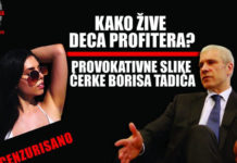КАКО ЖИВЕ ДЕЦА ПРОФИТЕРА: Ћерка Бориса Тадића има изузетно скуп укус! Фото: istraga.rs