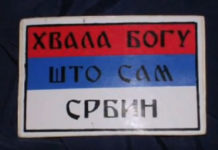 СРБИЈА НЕ ТРПИ УЛТИМАТУМЕ! Фото: Youtube printscreen