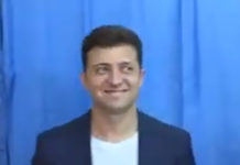 Фото: Youtube printscreen