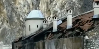 Фото: Youtube printscreen