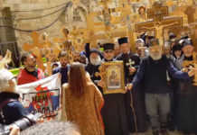 СРБИН ЈЕ ХРИСТОВ: Велики Петак у Јерусалиму, српски ходочасници певају о Косову и Метохији! (ВИДЕО) Фото: Youtube printscreen
