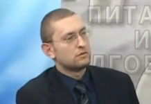 ЗАШТО ЈЕ АПЕЛАЦИОНИ СУД ОСЛОБОДИО ГОРАНА ДАВИДОВИЋА? Фото: Youtube printscreen