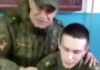 Фото: Video printscreen