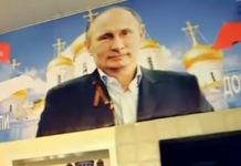 ПУТИН ОД СРБИЈЕ ПРАВИ НУКЛЕАРНУ СИЛУ: У Европи нам нико неће бити ни близу! Фото: Youtube printscreen