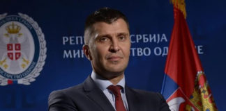 Фото: Министарство одбране Србије