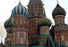 300 СРБА КОЈИ ШИРЕ РУСКИ УТИЦАЈ: На британском списку за „одстрел“ Додик, Бећковић, Раковић, Мировић… Фото: Youtube printscreen