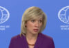 Фото: Youtube printscreen