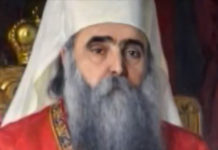 БРУКЕ МИЛОГОРСКЕ! Уочи највећег хришћанског празника срушена родна кућа српског патријарха (ВИДЕО) Фото: Youtube printscreen