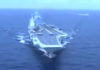 Фото: Video printscreen