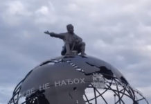 “ЦЕО СВЕТ ОБИЂОХ, АЛИ КАО ЈАГОДИНУ НИГДЕ НЕ НАЂОХ!“ У Јагодини свечано отворен споменик легендарном јагодинцу Јованчи Мицићу (ФОТО) (ВИДЕО) Фото: Youtube printscreen