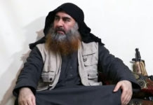 ХРВАТСКИ МЕДИЈИ ОТКРИЛИ: Лидери Исламске државе носе оружје из Хрватске?! (ВИДЕО) Фото: Youtube printscreen