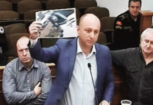 ЈОШ ЈЕДНА БРУКА ЦРНЕ ГОРЕ! Сви Срби проглашени кривим у случају „Државни удар“!