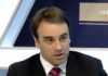 Фото: Youtube printscreen