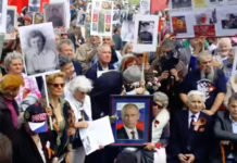 БЕСМРТНИ ПУК 9. МАЈА У БЕОГРАДУ: Величанствени скуп уз концерт и пројекцију филма „Балканска међа“! Фото: Youtube printscreen