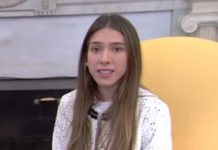 САДА ЈЕ СВЕ ЈАСНО: Жена Хуана Гваида објавила слику са Ђукановићем и захвалила се на подршци „људима Венецуеле“?! (ФОТО) Фото: Youtube printscreen