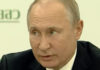 Фото: Youtube printscreen