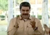Фото: Youtube printscreen