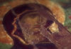 Фото: Youtube printscreen