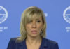 Фото: Youtube printscreen