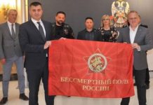 ЗАСТАВА “БЕСМРТНОГ ПУКА“ СТИГЛА У БЕОГРАД! Министар Ђорђевић је свечано уручио Горану Весићу (ФОТО)
