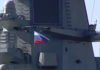 Фото: Youtube printscreen