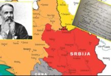KАKО СМО 1915. ОДБИЛИ „ВЕЛИKУ СРБИЈУ“: У архиви САНУ пронађени скривени документи о ПОНУДИ СИЛА АНТАНТЕ ВЛАДИ KРАЉЕВИНЕ СРБИЈЕ!