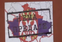СИЛОВАЊЕ ИСТИНЕ НА КОСОВУ ОД СТРАНЕ НАТО И КФОРА СЕ НАСТАВЉА: Лажи су за Србе опасније од „томахавка“! Фото: Youtube printscreen