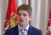 Фото: Youtube printscreen