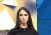 Фото: Youtube printscreen