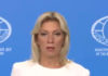 Фото: Youtube printscreen
