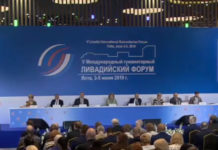 ГОВОР КОЈИ ЈЕ ОДУШЕВИО РУСЕ: Отворити српско-руски хуманитарни центар и у Војводини! (ВИДЕО) Фото: Youtube printscreen