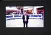 Фото: srpskadesnica.rs