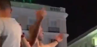Фото: Video printscreen