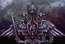 БУДУЋНОСТ ЈЕ СТИГЛА! Ево како ће Русија да се брани у случају напада (ВИДЕО) Фото: Youtube printscreen