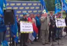 “ДАЉЕ РУКЕ ОД СРБИЈЕ!” Велики скуп подршке Србији у Москви – ПОСЛАЛИ НАМ НАЈСНАЖНИЈУ ПОРУКУ (ВИДЕО)