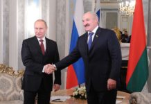 ПУТИН: Русија и Белорусија договориле кораке за јачање заједничког суверенитета
