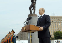 „СРПСКИ НАРОД МОЖЕ ДА РАЧУНА НА НАШУ ПОМОЋ“! Путин: Русија неће мирно гледати уколико почнете војне акције на северу Косова!