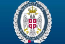 МИНИСТАРСТВО ОДБРАНЕ ИЗДАЛО ХИТНО САОПШТЕЊЕ: Прети нам велика ОПАСНОСТ, подигнута ВОЈСКА СРБИЈЕ!