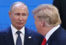 ПУТИН АМЕРИКАНЦИМА: Да ли сте ви нормални?