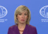 Фото: Youtube printscreen