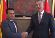 УДРУЖЕНИ ПРОТИВ СРБА! Заев и Мило раде на НОВОМ заједничком антисрпском пројекту! Српском народу се спрема велико ЗЛО!