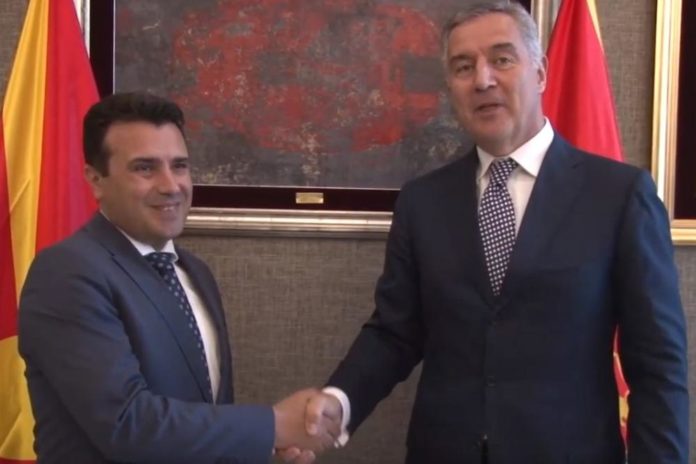 1859699_zaev-i-milo_ls