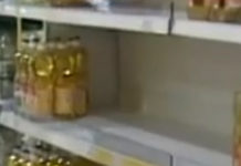 ОПЕРАЦИЈА „ПРАЗНИ РАФОВИ“: Север Косова отвара нову страницу борбе против безумља! Фото: Youtube printscreen
