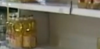 Фото: Youtube printscreen